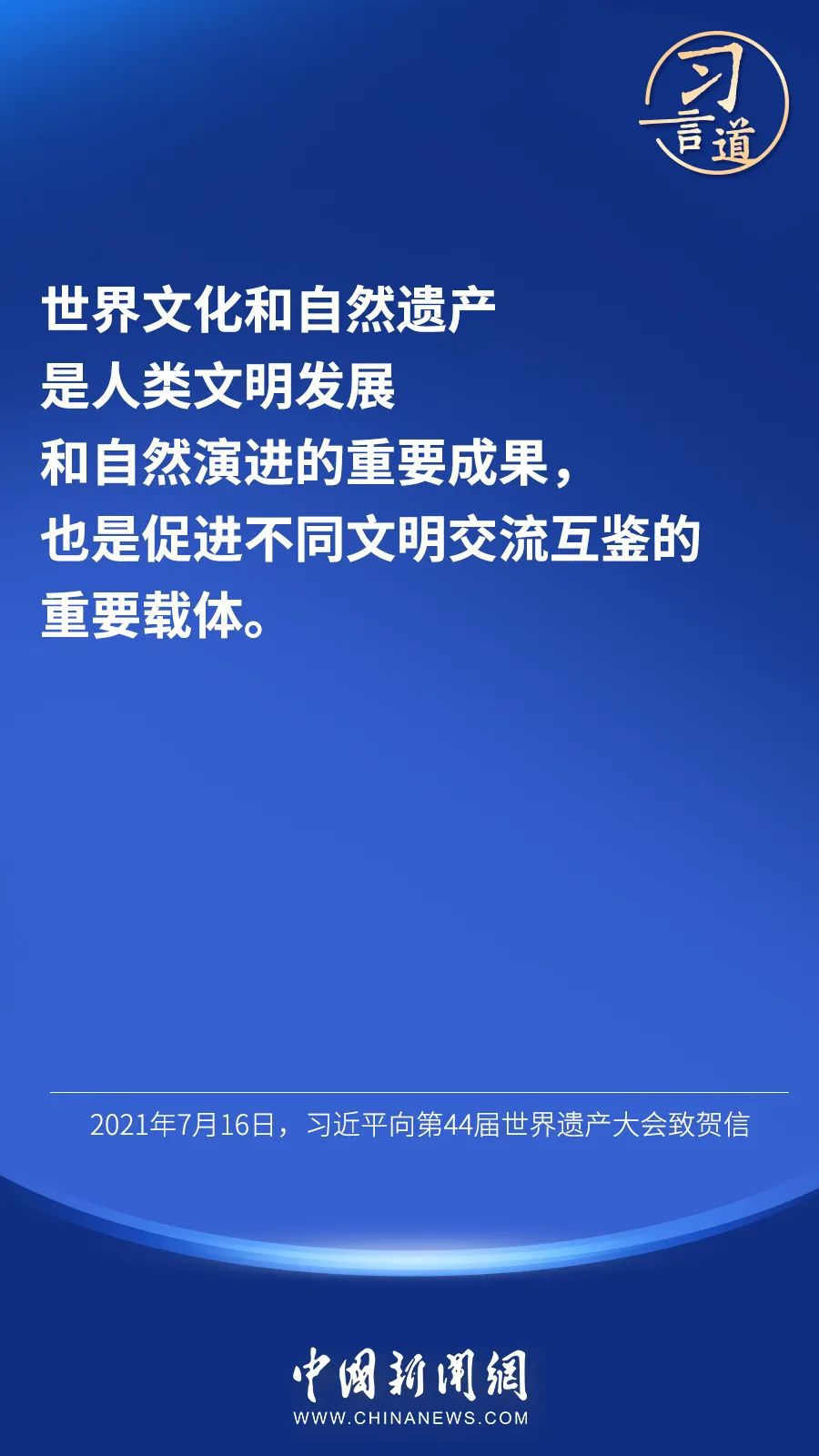 點(diǎn)擊進(jìn)入下一頁(yè)